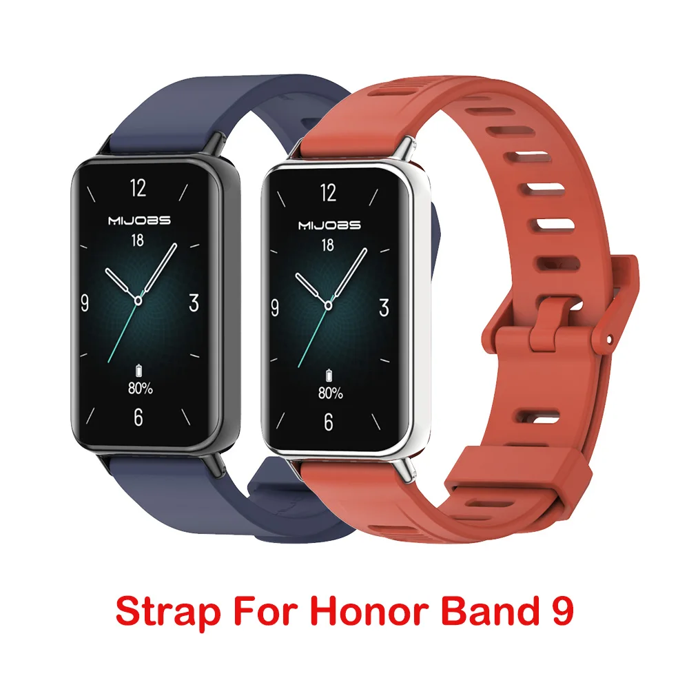 Ремешок силиконовый для Huawei Honor Band 9 мягкий модный спортивный браслет сменный
