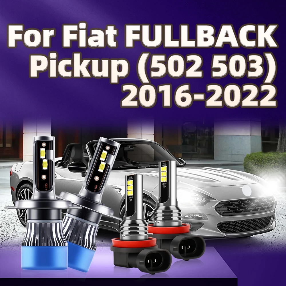 Светодиодная фара 502 лм H4 H89 высокая яркость противотуманная для Fiat FULLBACK Pickup 5032016