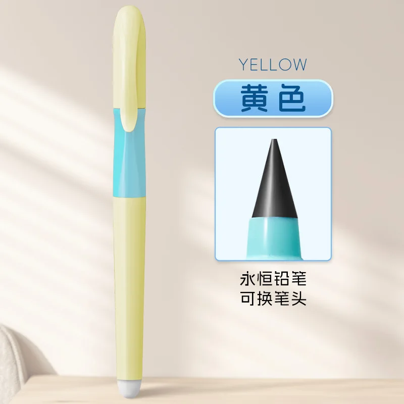 

Вечный карандаш 2B