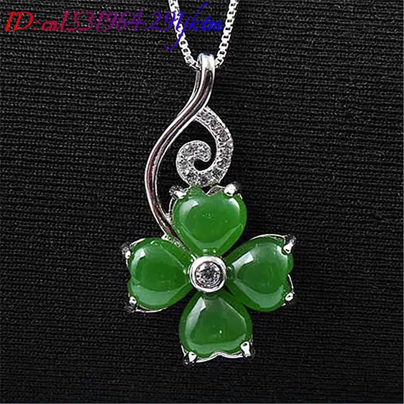 Зеленый натуральный нефритовый кулон в виде клевера ожерелье подарки для женщин