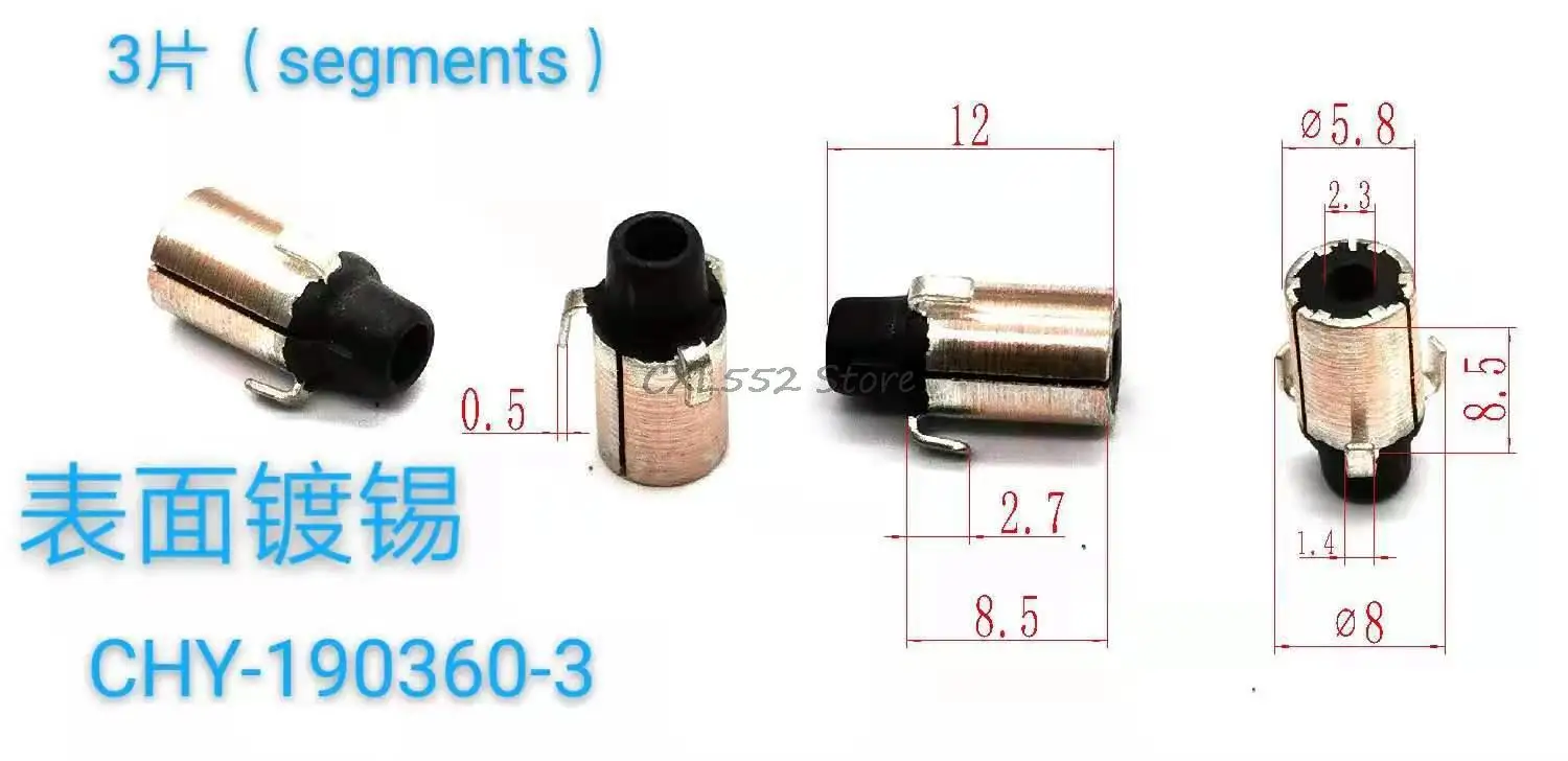 

2/5/10/20 шт., 2,3x8,5 (12)x 360 мм, 3P