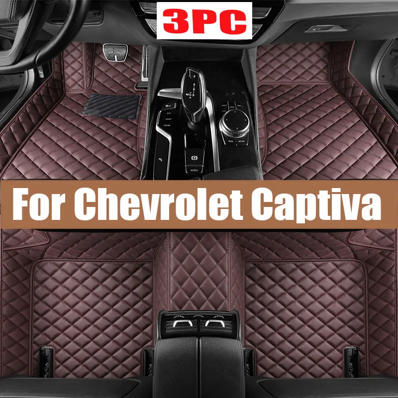 Автомобильные коврики для Chevrolet Captiva 7seat C100 C140 2006 ~ 2010 противогрязевые ковры