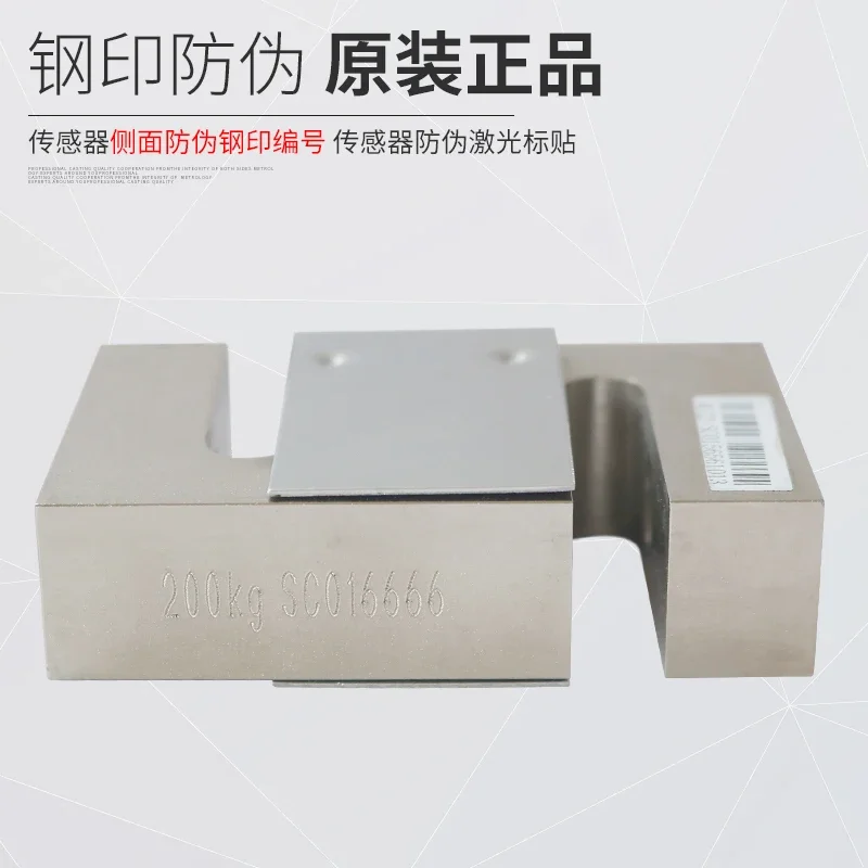 H3-C3-500KG-3B Датчик взвешивания ZEMIC натяжения s-типа Тензодатчики 50 кг 100 200 500