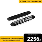 Отвертка аккумуляторная электрическая прецизионная DEKO DKS4-Li + набор бит 20 шт. 065-0660