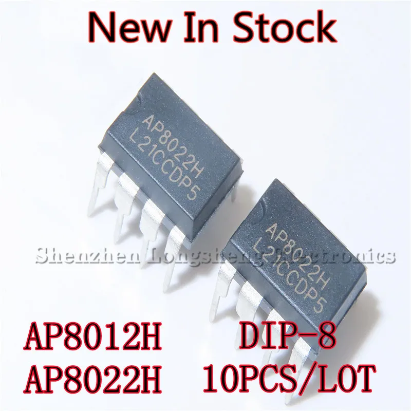 10 шт./лот AP8012H AP8022H DIP-8 импульсный модуль управления питанием для индукционной плиты и рисоварки, новая модель оригинала