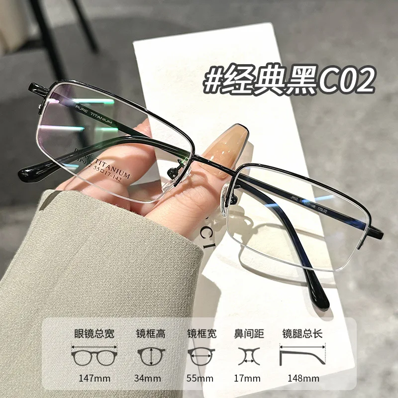 Новинка оптические Полуободковые очки ZIROSAT 012 в деловом стиле оправа из чистого