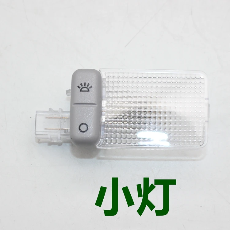 

Для Land Rover Discovery 4 Freelander 2 Range Rover Спортивная внутренняя подсветка купольные лампы для чтения автозапчасти