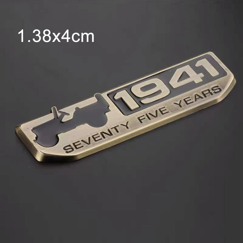 Подходит для юбилея 3D руководство по логотипу автомобиля Wrangler Бесплатный