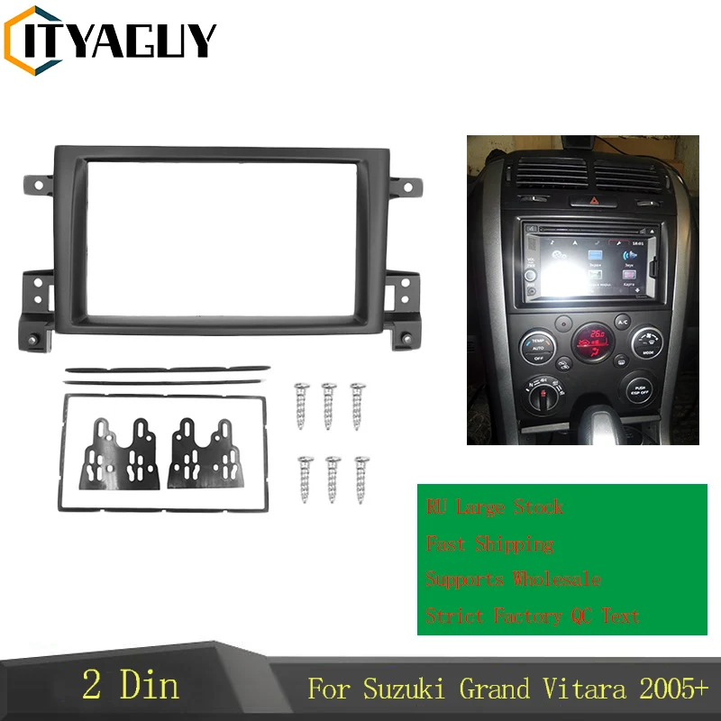 

Автомобильная магнитола 2 DIN для Suzuki Grand Vitara 2005-2017, двойная Din DVD рамка, адаптер, панель, крепление, Tirm комплект