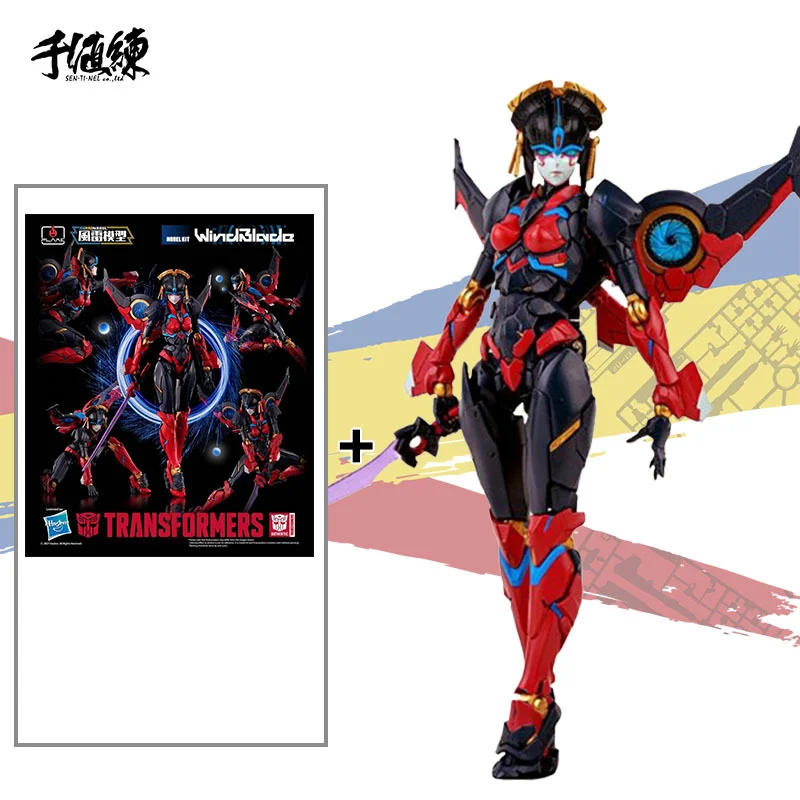 

Оригинальная Коллекционная модель для тренировок FlameToys Furai