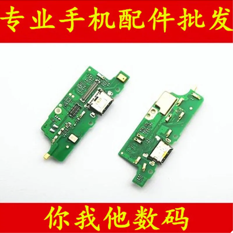 

USB Port Connector For Le Pro 3 X720 Flex Cable Charging Dock Charger Board
