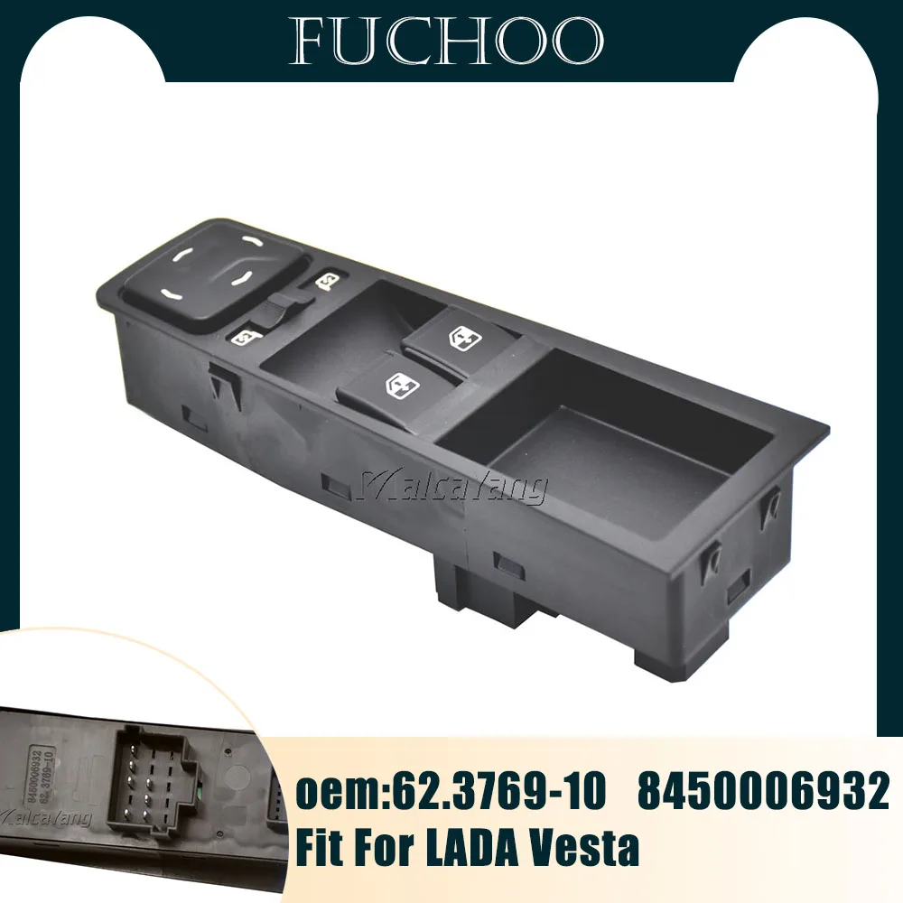 

Автомобильные аксессуары для LADA Vesta 62,3769-10 8450006932, 15-контактный переключатель стеклоподъемника, боковой передний левый переключатель управления для водителя