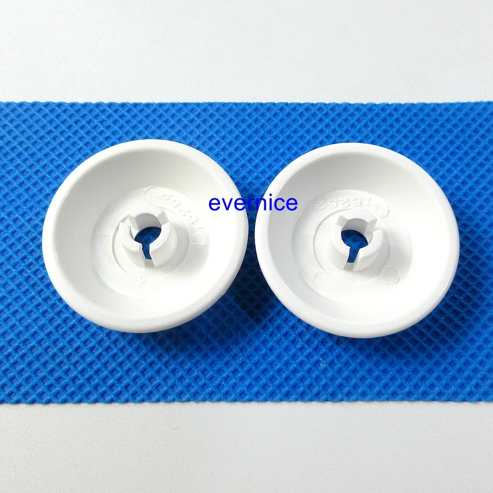 Колпачки на 2 катушки для Juki HZL-25Z HZL-27Z HZL-29Z HZL-35Z Husqvarna Viking 200s