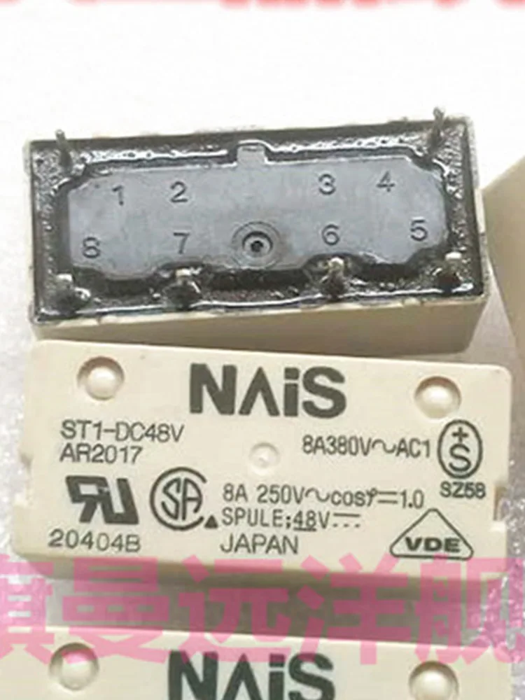 5 шт. Φ 8A 48V Relay