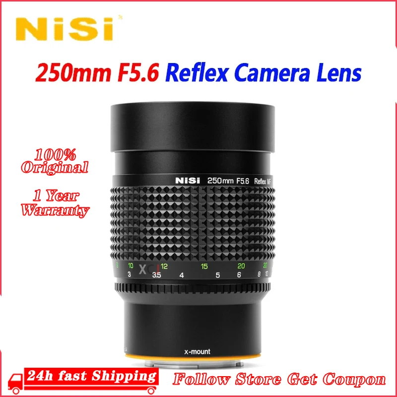 Объектив NiSi 250 мм F5.6 для зеркальной камеры Sony E Canon EF/RF Nikon Z/Fujifilm X/GFX HASSELBLAD