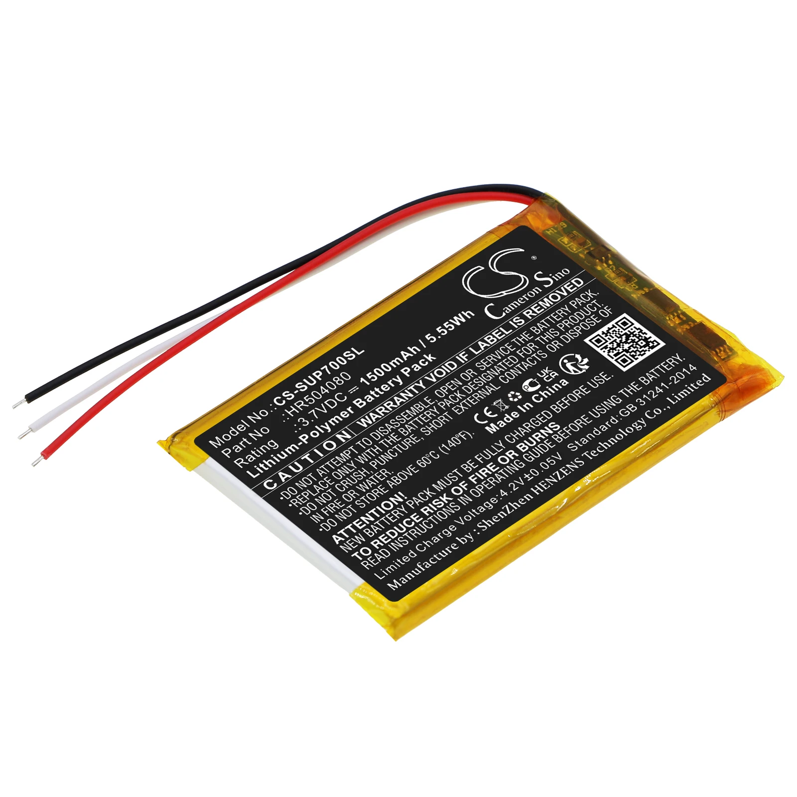 CS Replacement Battery For Navitel MS700 HR504080 1500mAh / 5.55Wh