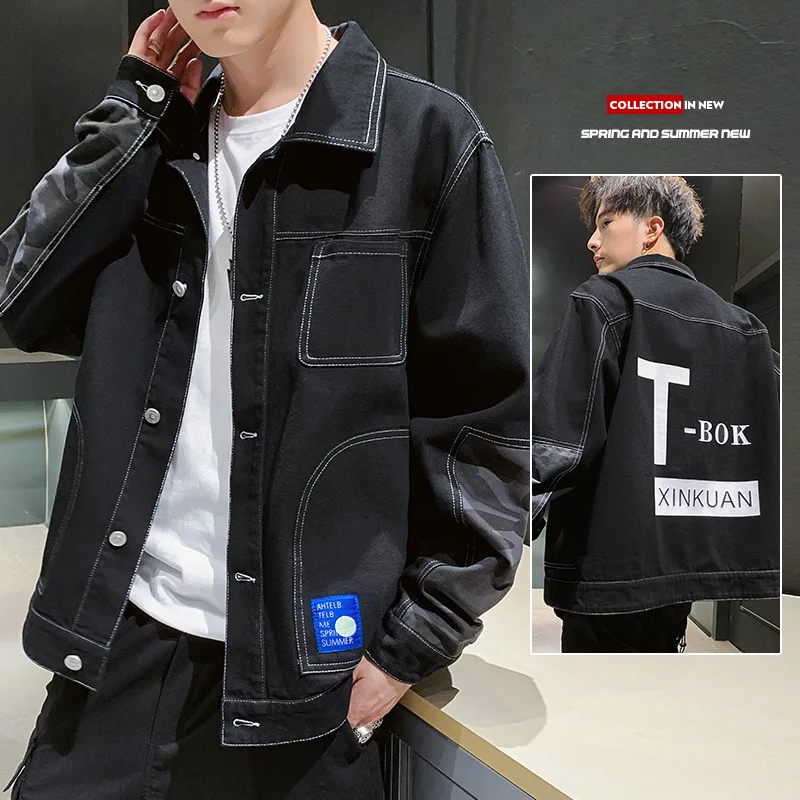 

Men's Autumn Jacket Men Korean Fashion Couple Lapel Tooling Denim Jacket Men