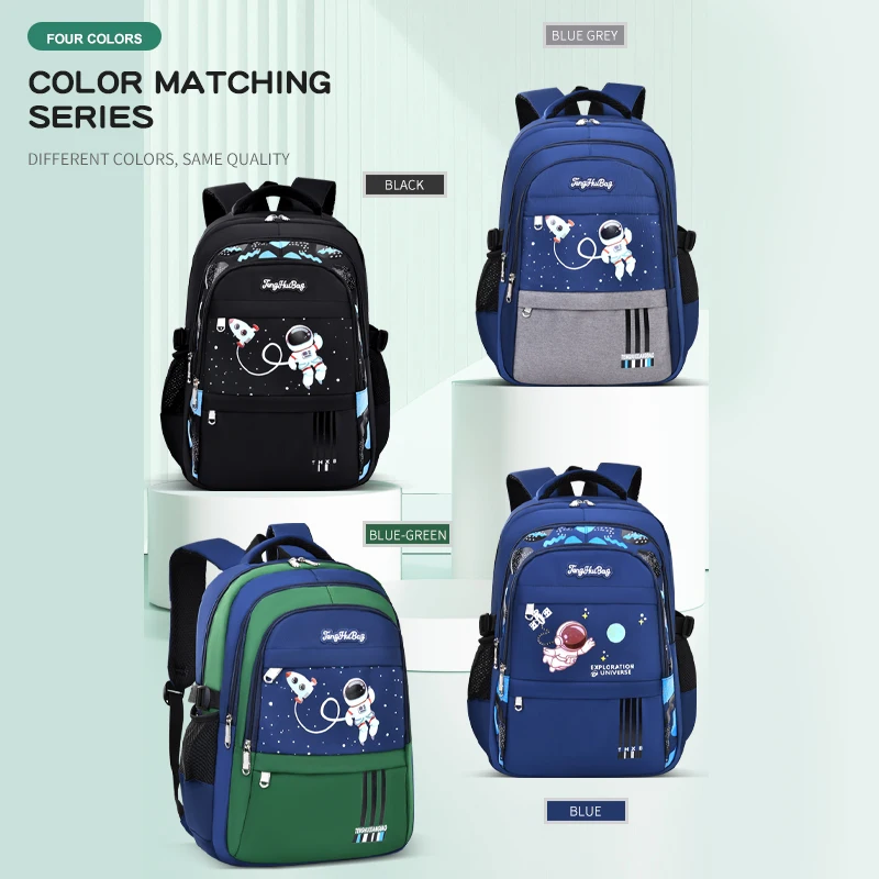 Сумка на плечо для мальчиков 6-12 лет 1 2 3 4 5 6 классов