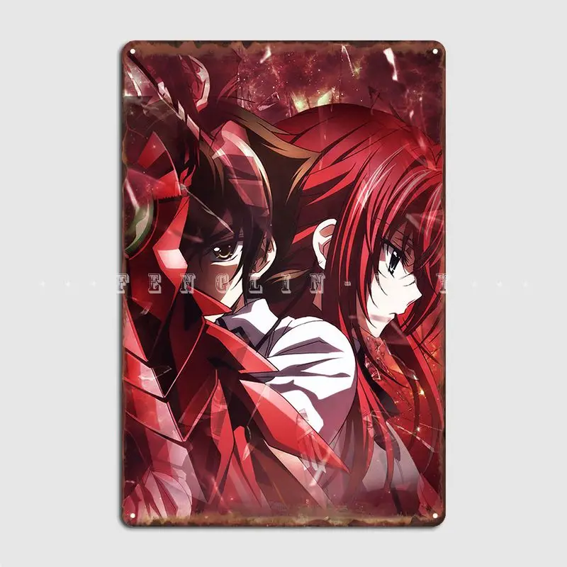 

High School Dxd Metal Plaque Poster Wall Cave Printing Garage Decoration Pub Garage Tin Sign Poster