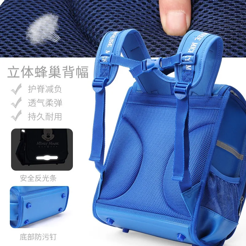 Disney Mickey Japanese Primary School Bag Grade 1-3-5 Japanese Children's Backpack Boys and Girls Japanese Backpack