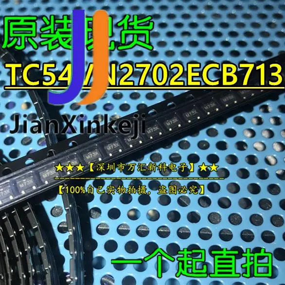 

TC54VN2702ECB713 TC54VN2702 2,7 V SMD SOT-23