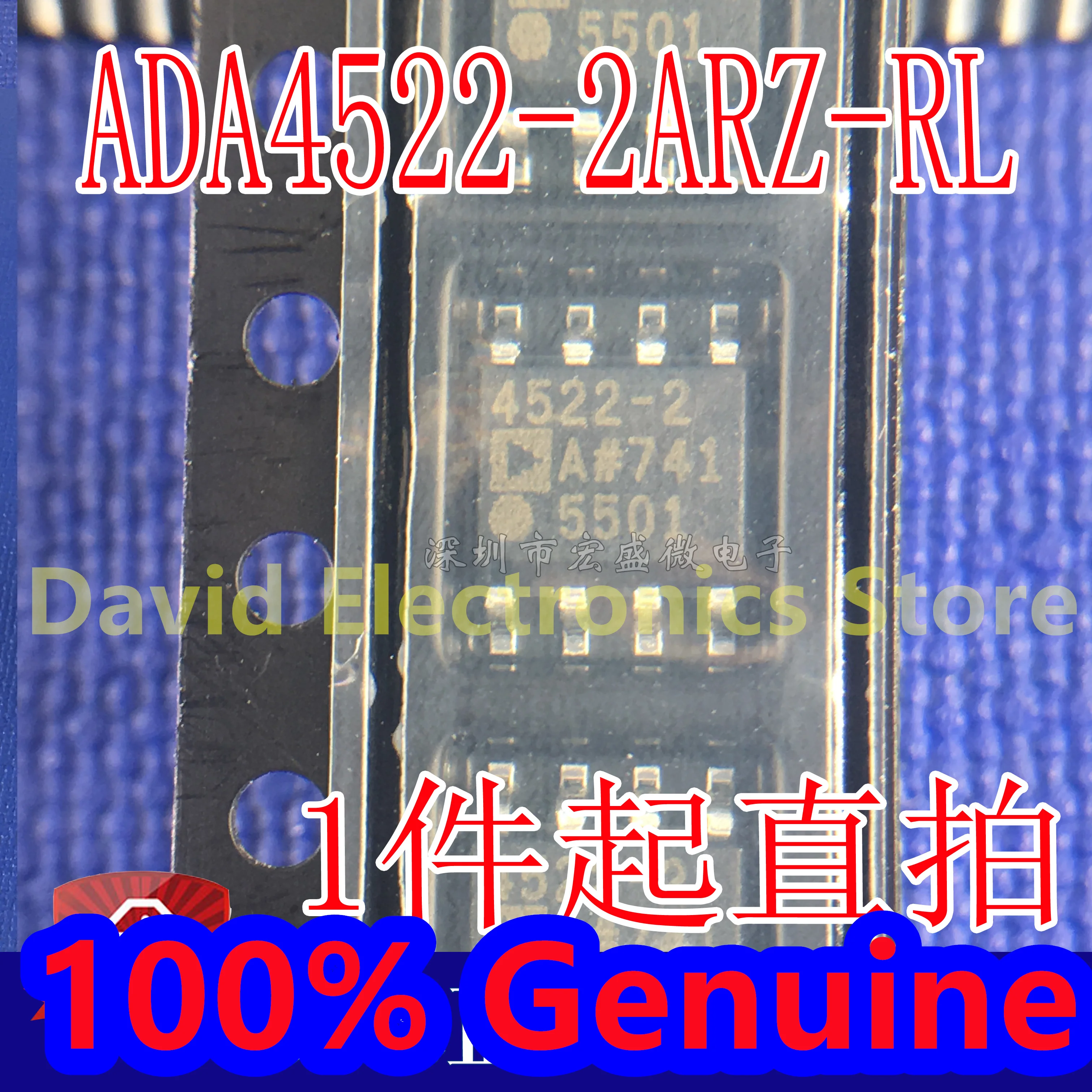 

5PCS/lot New original ADA4522-2ARZ printing 4522-2 package SOP8 operational amplifier chip