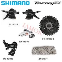 shimano tourney mountain bike sl m315 shift lever cn hg71 chain iamok rd tx800 8 speed derailleur kit bicycle parts