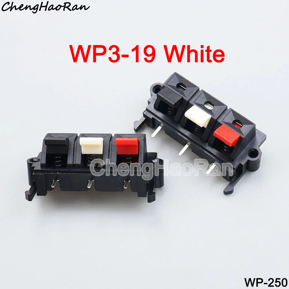 

Разъемы ChengHaoRan WP2-19/WP3-19/WP4-19