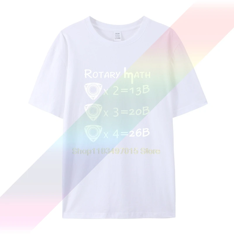 Футболка с ротационной математикой для Mazda Rx7 Wankel Engine 13B Rx8 футболка мальчиков и