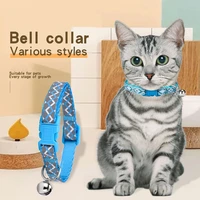 new cat collar safety elastic adjustable with bell pet accessories colorful dog collar