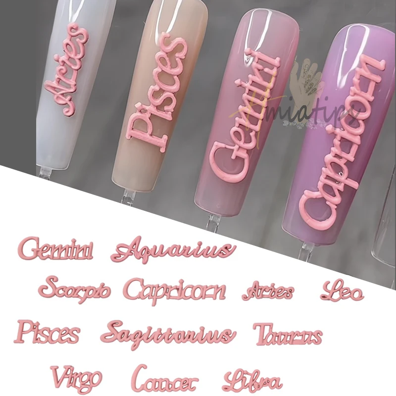 

12 шт., подвески для ногтей в форме созвездий