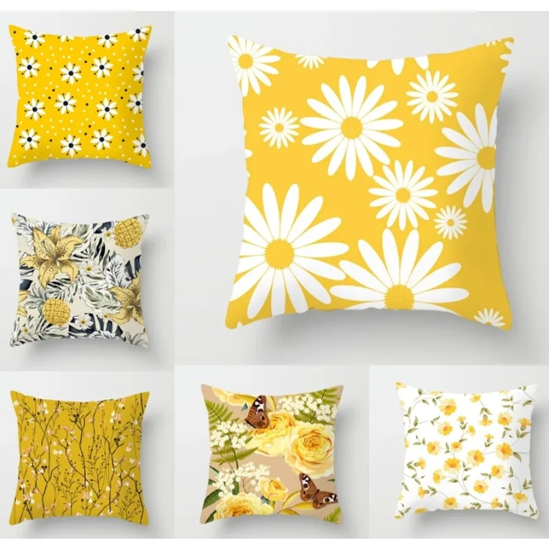 Желтая мультяшная Геометрическая наволочка