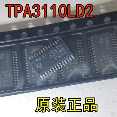 10 шт./партия, TPA3110LD2PWPR TPA3110LD2 TPA3110D2PWPR TPA3110D2, THSSOP28, звуковой усилитель мощности, реальная микросхема, новинка, оригинал