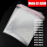 20pcsset width 32 33cm transparent self adhesive sealed plastic bag for clothing and apparel packaging bag resealable