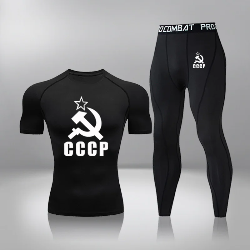 Лидер продаж новинка колготки базовая Термоодежда термобелье компрессионные