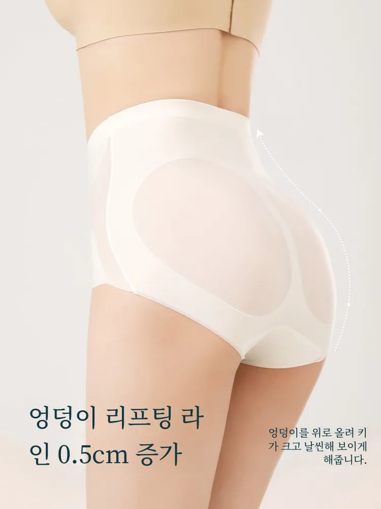  Нижнее белье с высокой талией удерживающее живот женское бесшовное летнее