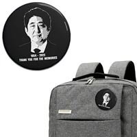 shinzo abe emblem praying for shinzo abe emblem round pin badge for decorating clothes bags backpacks and more