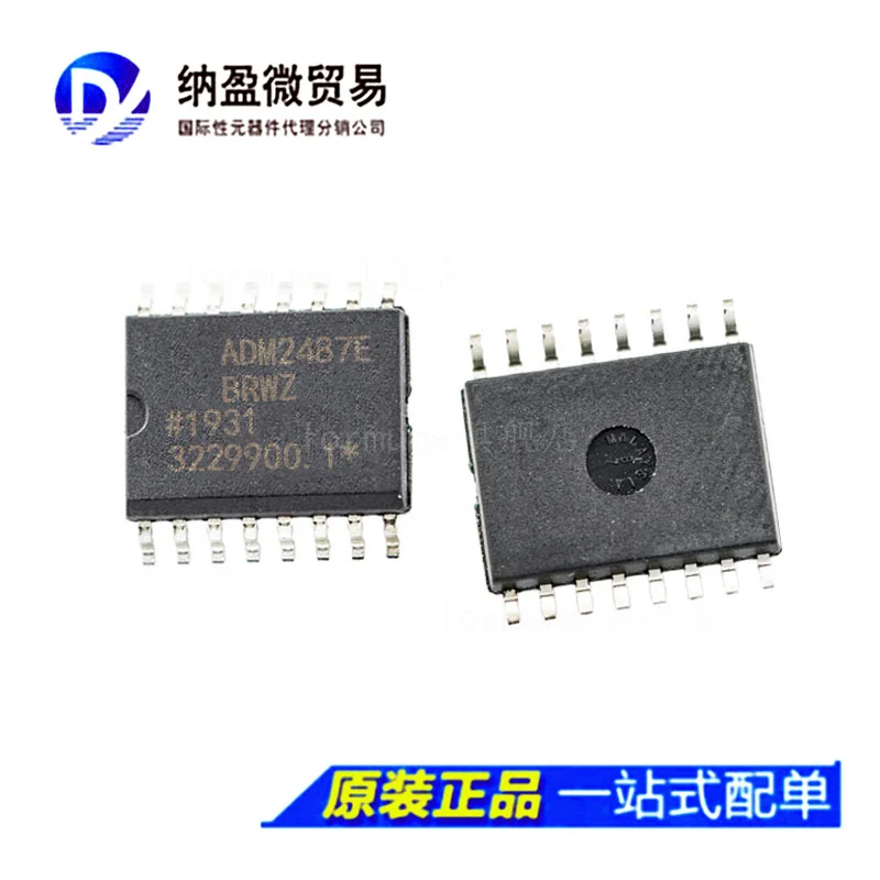 

free shippingADM2487 ADM2487EBRW ADM2487EBRWZ SOIC-16 10pcs