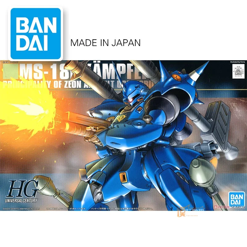 

BANDAI ORIGINAL HG 1/144 KAMPFEN Gundam ASSEMBLE MODEL KIT ACTION FIGURES TRANSFORMATION ROBOT