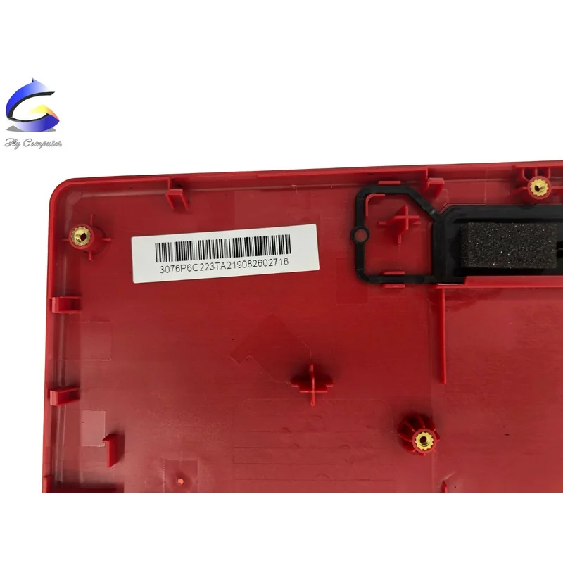 Новая верхняя крышка корпуса (пальмрест) для MSI GP63VR GL63 MS-16P5 MS-16P4 16P6 16P7 (art.: 3920dbbbad8ad) - 3920dbbbad8ad