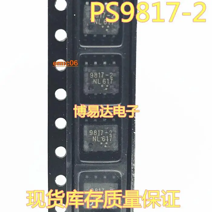 5 шт. Оригинальный запас 9817A-2 PS9817A-2 PS9817-2
