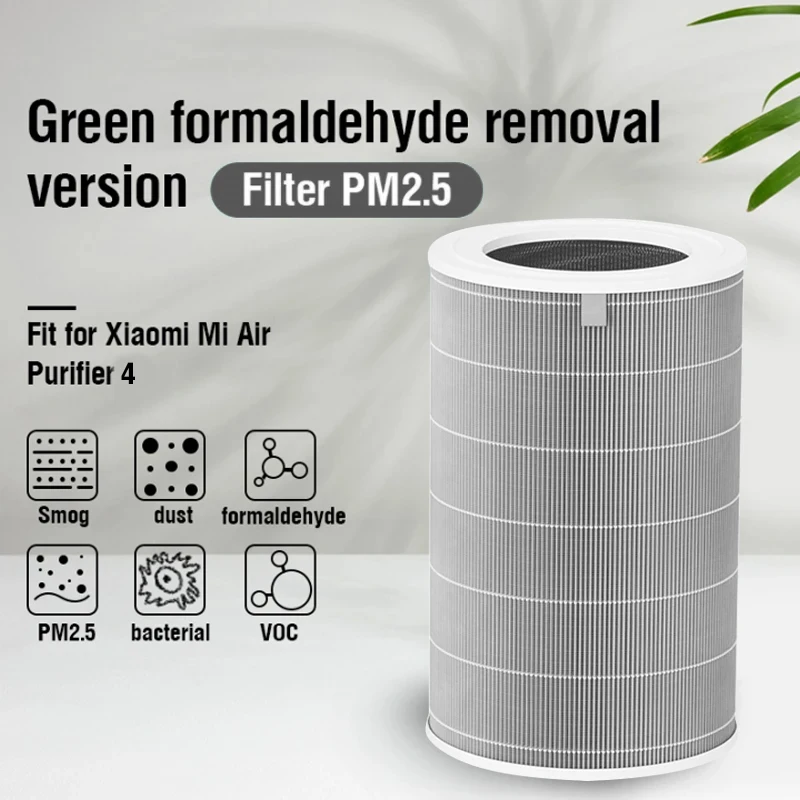 PM2.5 Xiaomi Hepa Filter 4 Фильтр с активированным углем для очистителя воздуха H13