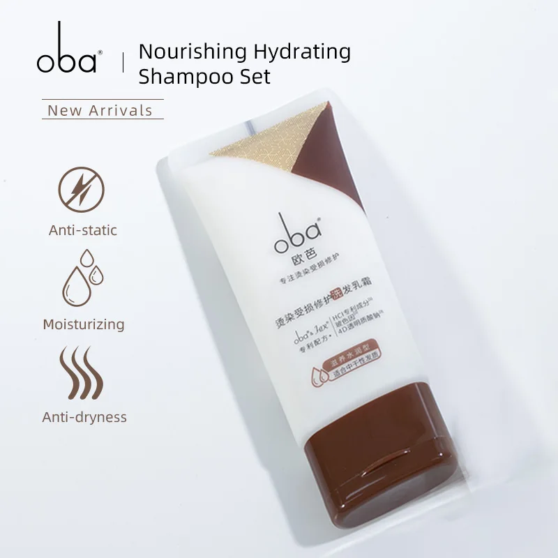 

Oba Damaged Repairing And Washing Care Set Amino Acid Moisturizing And Supple Shampoo And Conditioner Travel Suit 50g