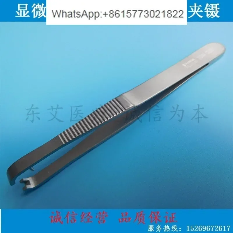 Инструменты для микрохирургии микрогемостатические щипцы вспомогательные