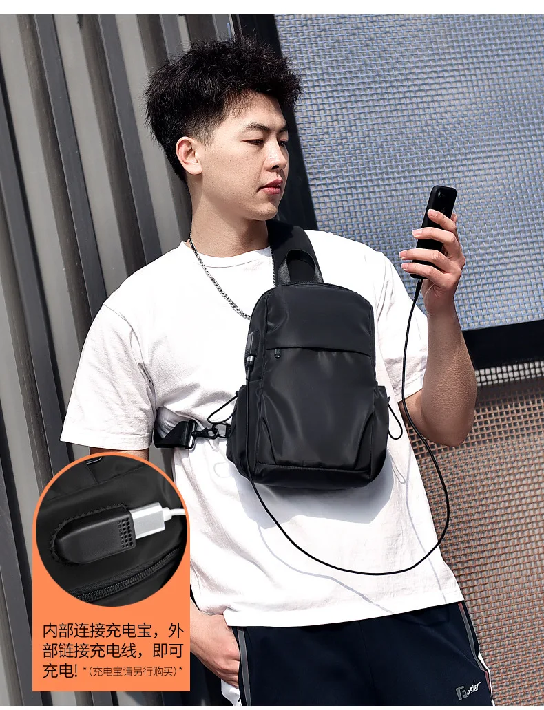 Men's Simple Casual Nylon Single Shoulder Bag Waterproof Fashion Men and Women Through Diagonal Chest Bag