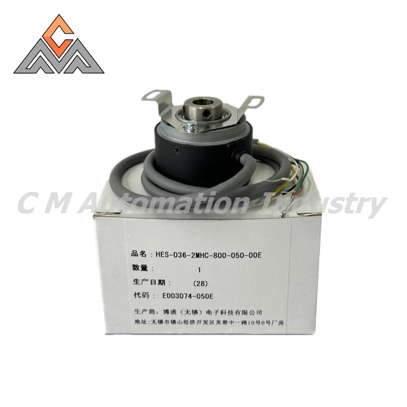 Совершенно новый в наличии Encoder HES-036-2MHC