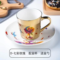 creative mirror reflection cup personality ins wind ceramic coffee cup and saucer set european luxury golden cup reflection