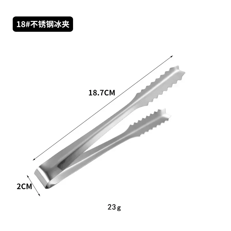 

Щипцы для гриля из нержавеющей стали