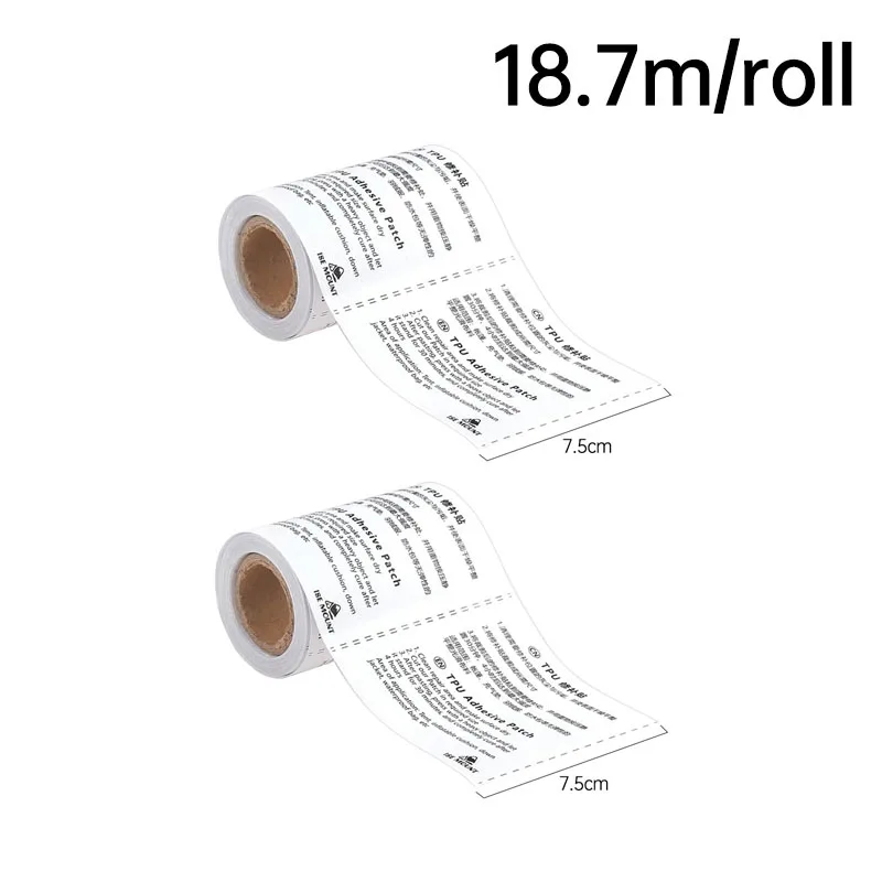 

Лента для ремонта палаток TPU 7.5х7.5см