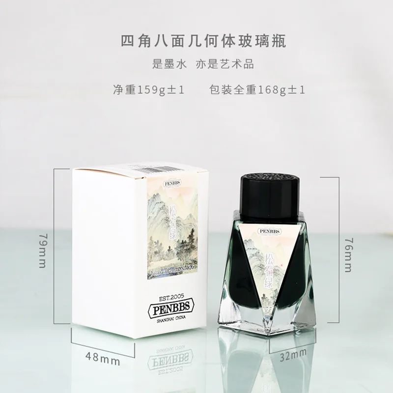 Cena Penbbs Ink Season 32 Kolorowych Atramentowych Studentów Piszących Marker Z Farbą Atramentową 30ml Kup Penbbs Ink Season 32 Kolorowych Atramentowych Studentów Piszących Marker Z Farbą Atramentową 30ml